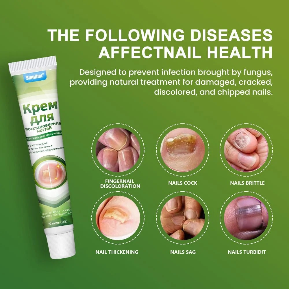 Sumifun - Nail Treatment Repair Gel